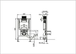 Villeroy & Boch ViConnect WC-Element 92247500 Bauhöhe 82 Cm, Für Trockenbau -Villeroy & Boch Villeroy and Boch ViConnect WC Element 92247500 Bauhoehe 82 cm fuer Trockenbau 1